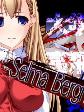 [祭企画] 痴漢車両2号車 ～井の顕線～_317