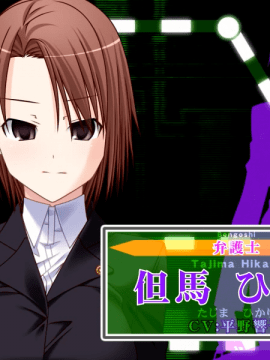 [祭企画] 痴漢車両3号車～御常筋線～_307