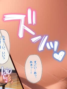 (同人CG集) [20+1 (はたち)] ふたごメイドリップ (with text)_0548_ev029_011