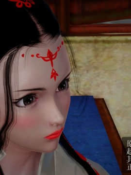 [3D]仙绿妙语05_003