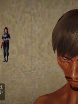 [3D]仙绿妙语05_005