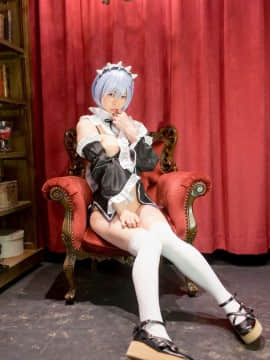 [Ushijima Iiniku] Re Life in a cosplay from zero_074：ushijimaRezero073