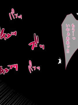 巫女姦 賽銭泥棒に家を占拠されて…_347_txt14_0017