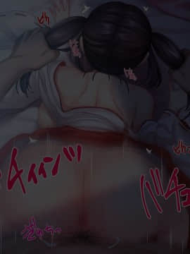巫女姦 賽銭泥棒に家を占拠されて…_360_txt15_0003