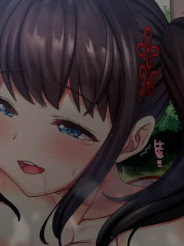 巫女姦 賽銭泥棒に家を占拠されて…_396_txt15_0039