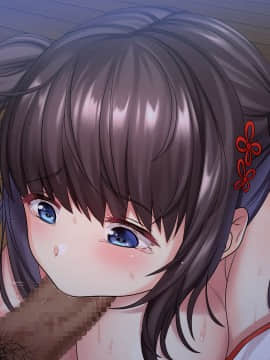 巫女姦 賽銭泥棒に家を占拠されて…_440_02_0013