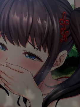 巫女姦 賽銭泥棒に家を占拠されて…_714_15_0027