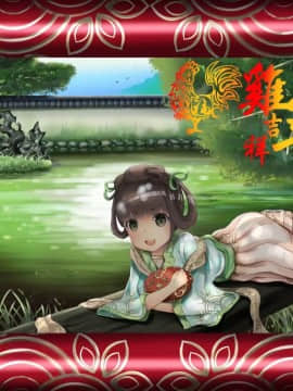 [Pixiv] ❤️ scallion15 (20324880)_43_63351098_p0_