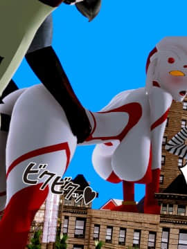 ウルトラマリィまんぐわ_013
