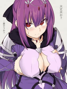 Pixiv ❤️ Siseki Hirame (3143223)_0191_77849916_p4_
