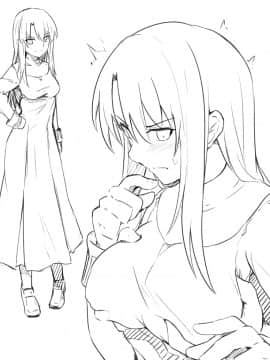 Pixiv ❤️ Siseki Hirame (3143223)_0659_67624550_p4_FGO20