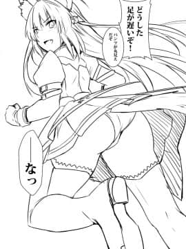 Pixiv ❤️ Siseki Hirame (3143223)_0694_66820523_p3_