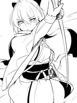 Pixiv ❤️ Siseki Hirame (3143223)_0709_66663609_p2_FGO14