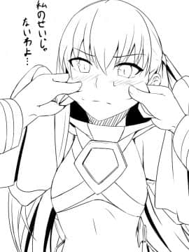 Pixiv ❤️ Siseki Hirame (3143223)_0870_63967840_p2_