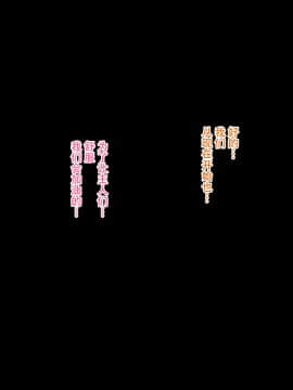 (同人CG集)  おなかがすいた (はらいた)  家庭を守るため競泳水着を着たまま犯される私-2［listen to yourself×yumi联合］_369_23_23