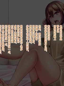 (同人CG集)  おなかがすいた (はらいた)  家庭を守るため競泳水着を着たまま犯される私-2［listen to yourself×yumi联合］_010_2_2