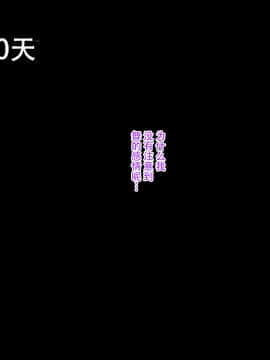 (同人CG集)  おなかがすいた (はらいた)  家庭を守るため競泳水着を着たまま犯される私-2［listen to yourself×yumi联合］_248_16_23