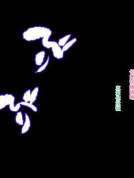 (同人CG集)  おなかがすいた (はらいた)  家庭を守るため競泳水着を着たまま犯される私-2［listen to yourself×yumi联合］_258_18_1