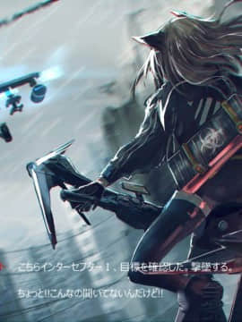 [Pixiv] SWAV (5130774)_075：65211830_p0