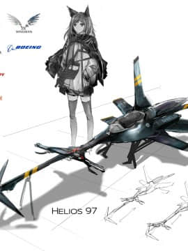 [Pixiv] SWAV (5130774)_076：65211830_p1