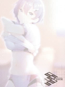 [零食汉化组] [65535あべぬー。 (赤人)] えっちなお店に電話したらクラスメイトが出てきた話 [DL版]_28