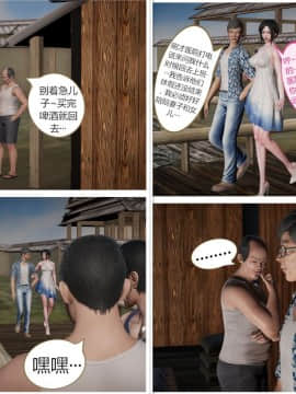 [llb_3210] 瞎编乱造小故事 1-8_05_005