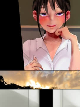 [セイヘキマスター] 先生、ごめんなさい_35