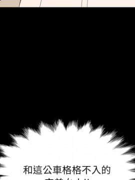 15分鐘 1-37話[完結]_001_034