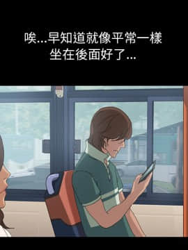 15分鐘 1-37話[完結]_001_043
