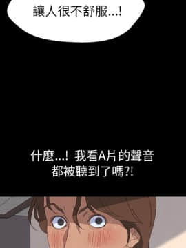 15分鐘 1-37話[完結]_002_058