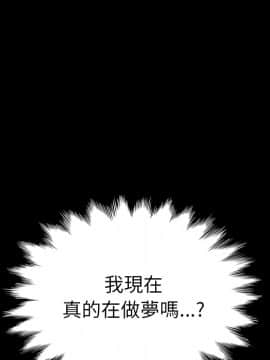 15分鐘 1-37話[完結]_003_072