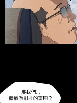 15分鐘 1-37話[完結]_003_122