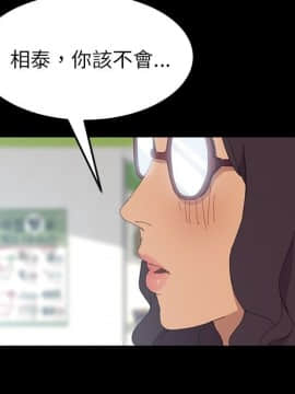 15分鐘 1-37話[完結]_004_058