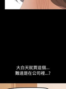 15分鐘 1-37話[完結]_004_128