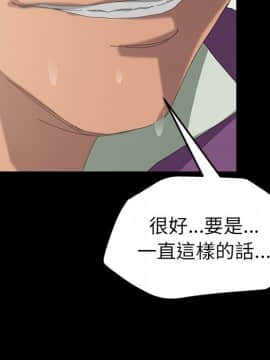 15分鐘 1-37話[完結]_004_154