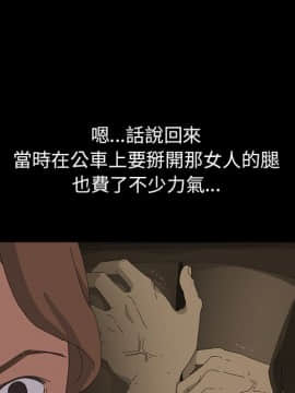 15分鐘 1-37話[完結]_005_050