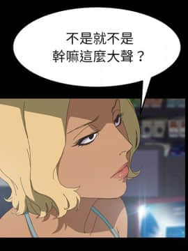 15分鐘 1-37話[完結]_006_102