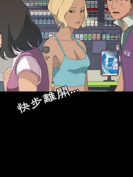 15分鐘 1-37話[完結]_006_104