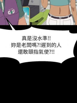 15分鐘 1-37話[完結]_006_106