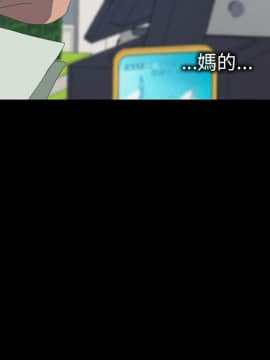 15分鐘 1-37話[完結]_006_113