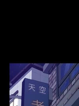 15分鐘 1-37話[完結]_006_114