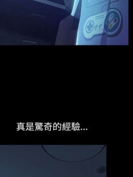 15分鐘 1-37話[完結]_006_117