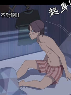 15分鐘 1-37話[完結]_006_122