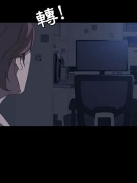 15分鐘 1-37話[完結]_006_135