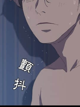 15分鐘 1-37話[完結]_006_138