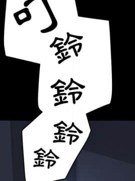 15分鐘 1-37話[完結]_006_143