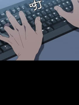 15分鐘 1-37話[完結]_006_146