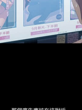 15分鐘 1-37話[完結]_006_148