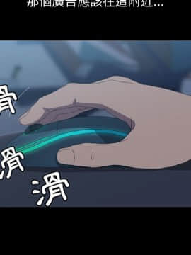 15分鐘 1-37話[完結]_006_149