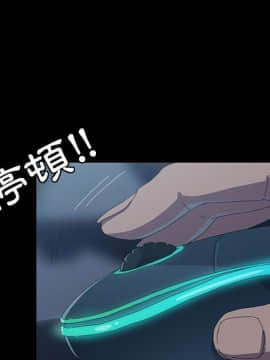 15分鐘 1-37話[完結]_006_150